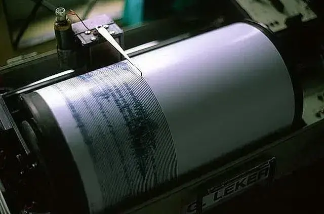 Kamchatka residents felt three earthquakes with a magnitude of up to 5 points in a week