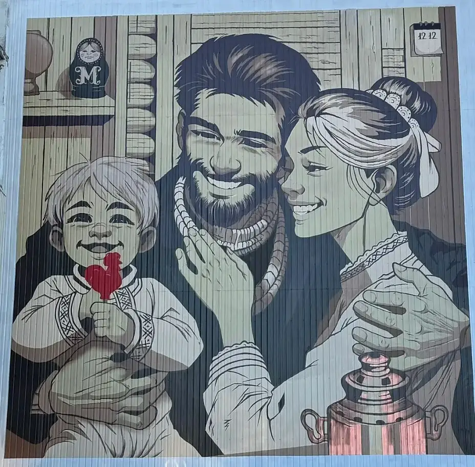 Mural "Take Care of Your Family" Wins Avacha Street Art Festival in Petropavlovsk