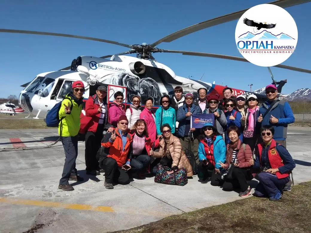 "Orlan Kamchatka" Travel Company