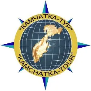 "Kamchatka Tour" Travel Agency