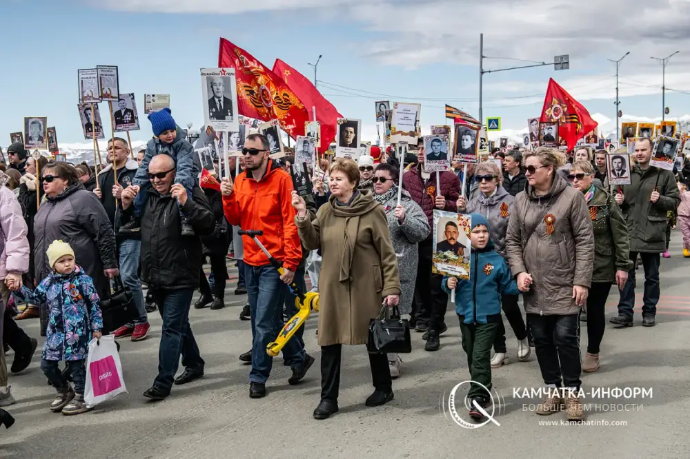 In Kamchatka, Victory Day was celebrated with the "Immortal Regiment"