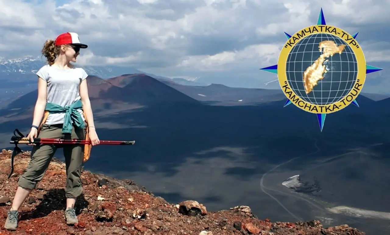 "Kamchatka Tour" Travel Agency