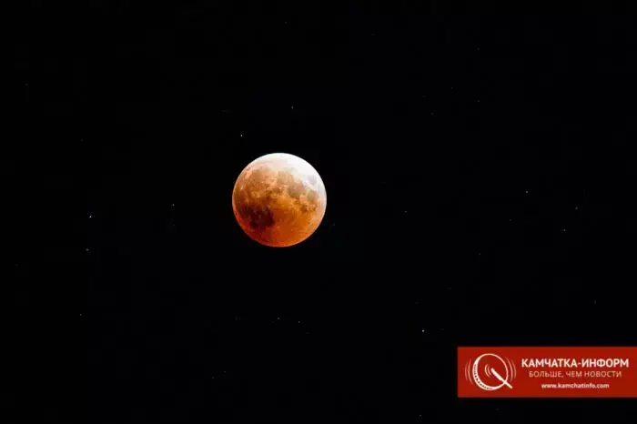 Kamchatka residents will see a lunar eclipse on March 14