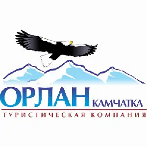 "Orlan Kamchatka" Travel Company