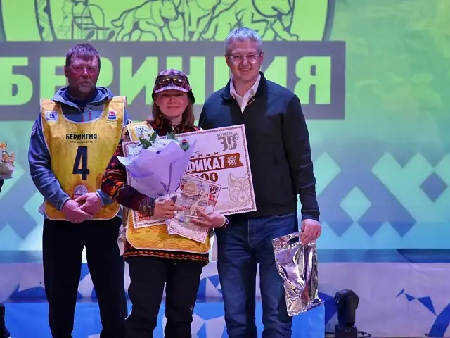 Kamchatka has seen the finish of the big dogsledding competition 'Beringia'