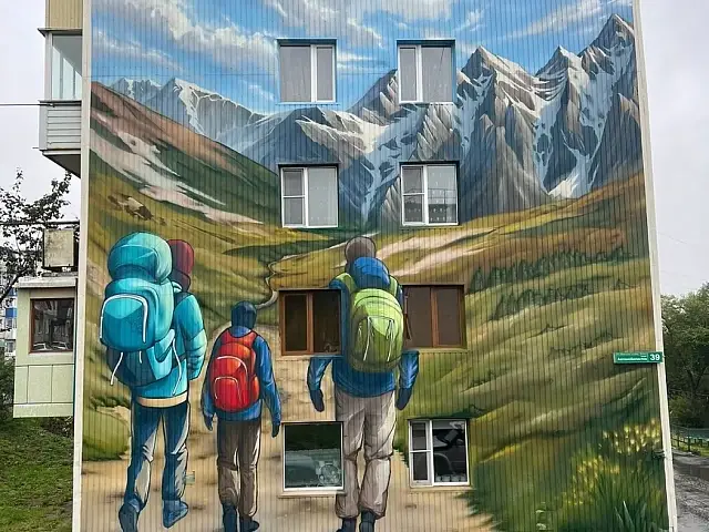 Mural "Take Care of Your Family" Wins Avacha Street Art Festival in Petropavlovsk