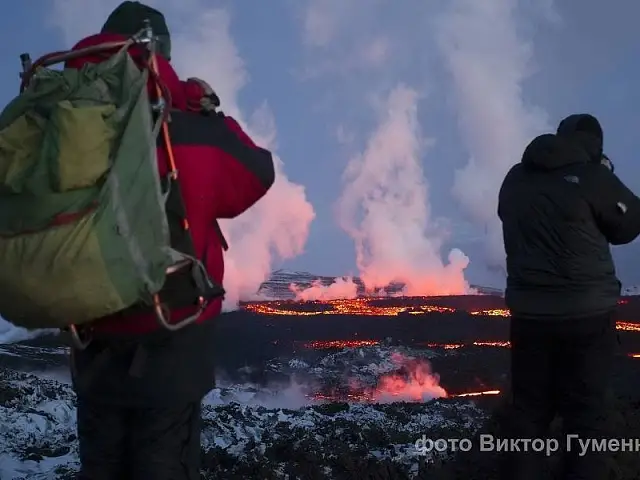 Tolbachik eruption