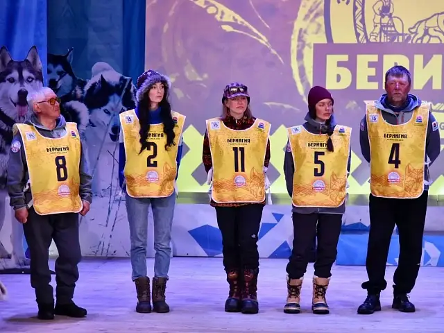 Kamchatka has seen the finish of the big dogsledding competition 'Beringia'