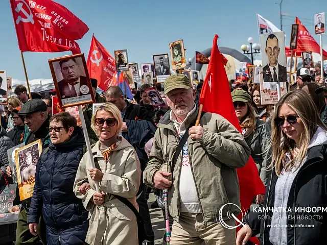 In Kamchatka, Victory Day was celebrated with the "Immortal Regiment"