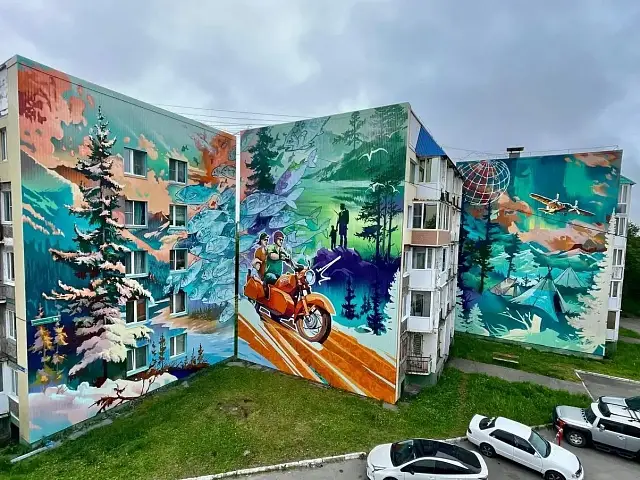 Mural "Take Care of Your Family" Wins Avacha Street Art Festival in Petropavlovsk