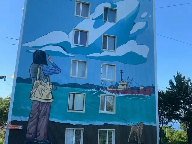 Mural "Take Care of Your Family" Wins Avacha Street Art Festival in Petropavlovsk