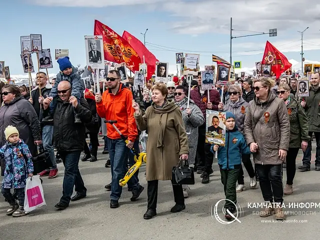 In Kamchatka, Victory Day was celebrated with the "Immortal Regiment"