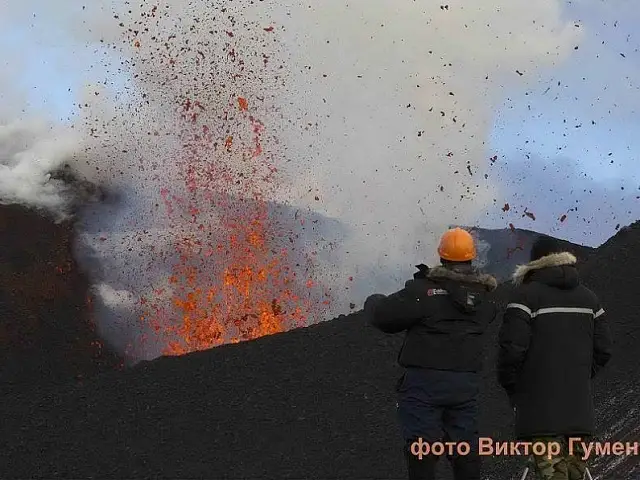 Tolbachik eruption
