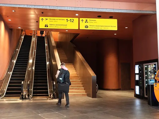 Self-Service Baggage Drop System Installed at Yelizovo Airport