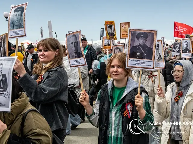 In Kamchatka, Victory Day was celebrated with the "Immortal Regiment"