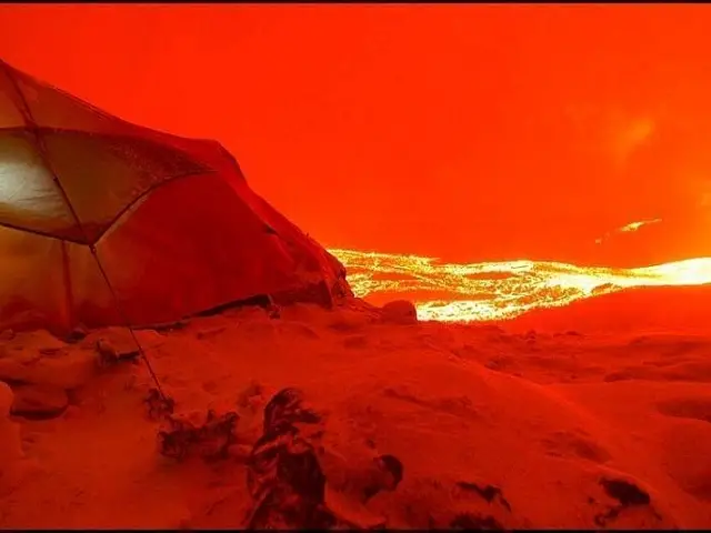 Tolbachik eruption