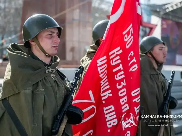 In Kamchatka, Victory Day was celebrated with the "Immortal Regiment"