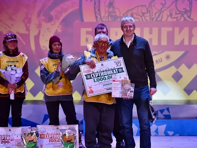 Kamchatka has seen the finish of the big dogsledding competition 'Beringia'