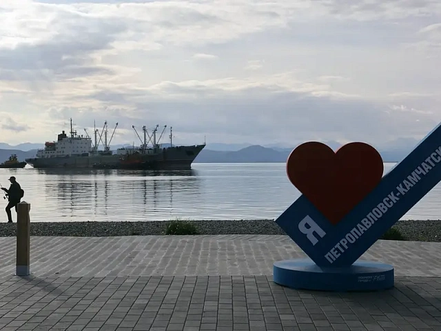 The "Sea of Life" environmental festival was held in Petropavlovsk-Kamchatsky