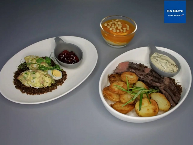Passengers from Kamchatka flying business class with "Aeroflot" will enjoy traditional Russian cuisine